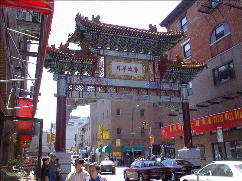 Philadelphia Chinatown, United States Tourist Information