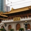 Jing'an Temple