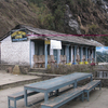 Banthanti 8