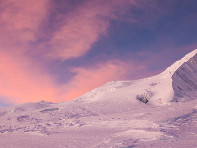 Mera Peak 17 Days photo 5