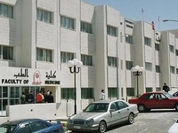 Mutah University Mutah University
