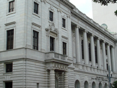 John Minor Wisdom Courthouse, New Orleans, United States Tourist ...