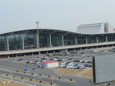 Shijiazhuang Zhengding International Airport, Shijiazhuang, China ...