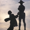 Patung Pahlawan Patung Pahlawan