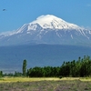 Mount Ararat Mount Ararat