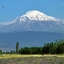 Mount Ararat Mount Ararat