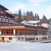 Poiana Brașov