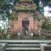 Agung Rai Museum of Art Agung Rai Museum of Art