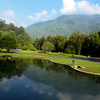 Kebun Raya Cibodas Kebun Raya Cibodas