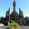 Bajra Sandhi Monument Bajra Sandhi Monument