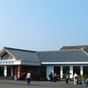 Abdul Rachman Saleh Airport Abdul Rachman Saleh Airport