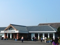 Abdul Rachman Saleh Airport Abdul Rachman Saleh Airport
