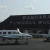 Tunggul Wulung Airport Tunggul Wulung Airport