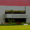 Batasang Pambansa Complex