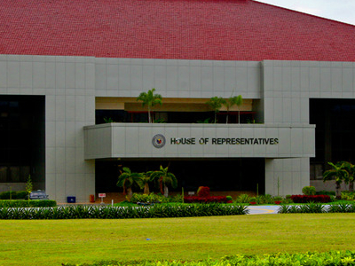 Batasang Pambansa Complex, Quezon City, Philippines Tourist Information