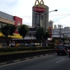 Boni Avenue