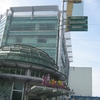 Araneta Center