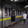 Gil Puyat LRT Station Gil Puyat LRT Station