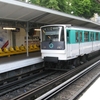 Passy Station
