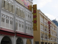 Mosque Street Mosque Street