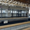 Anonas LRT Station