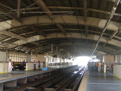 CenterCubao MRT Station, Quezon City, Philippines Tourist