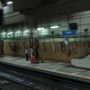 Ayala MRT Station