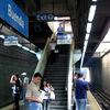 Buendia MRT Station