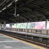 Guadalupe MRT Station