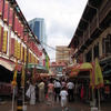 Trengganu Street Trengganu Street