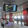 Yuyuan Garden Station