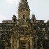 Bakong