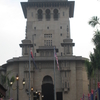 Sultan Ibrahim Building Sultan Ibrahim Building