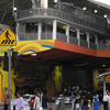 Bukit Bintang Monorail Station Bukit Bintang Monorail Station