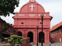 Christ Church Christ Church