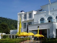 Seri Menanti