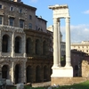 Temple of Apollo Sosianus