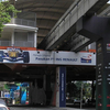 Raja Chulan Monorail station Raja Chulan Monorail station