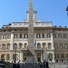 Piazza di Monte Citorio