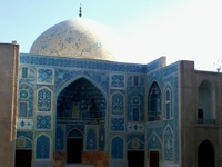 Islamic Heritage Park Islamic Heritage Park