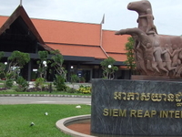 Siem Reap International Airport Siem Reap International Airport