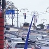 Kulai Kulai