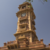 Ghanta Ghar