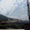 Kawang Gewog Kawang Gewog