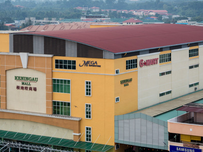 Keningau Malaysia Tourist Information