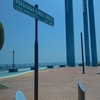 Karpal Singh Drive Karpal Singh Drive