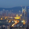 Ataşehir Ataşehir