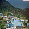 Bahundanda