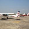 Baramati Airport Baramati Airport