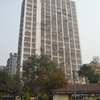 Everest House Everest House